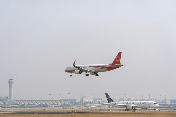 La location de chambres d'hôtes pour des vacances en famille